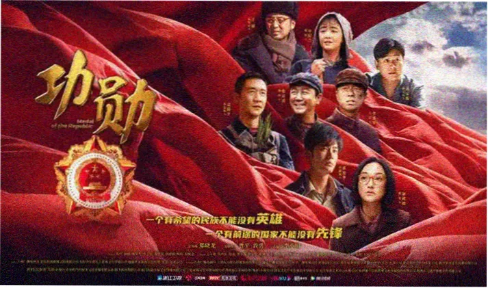 无耻之徒第一季在线观看